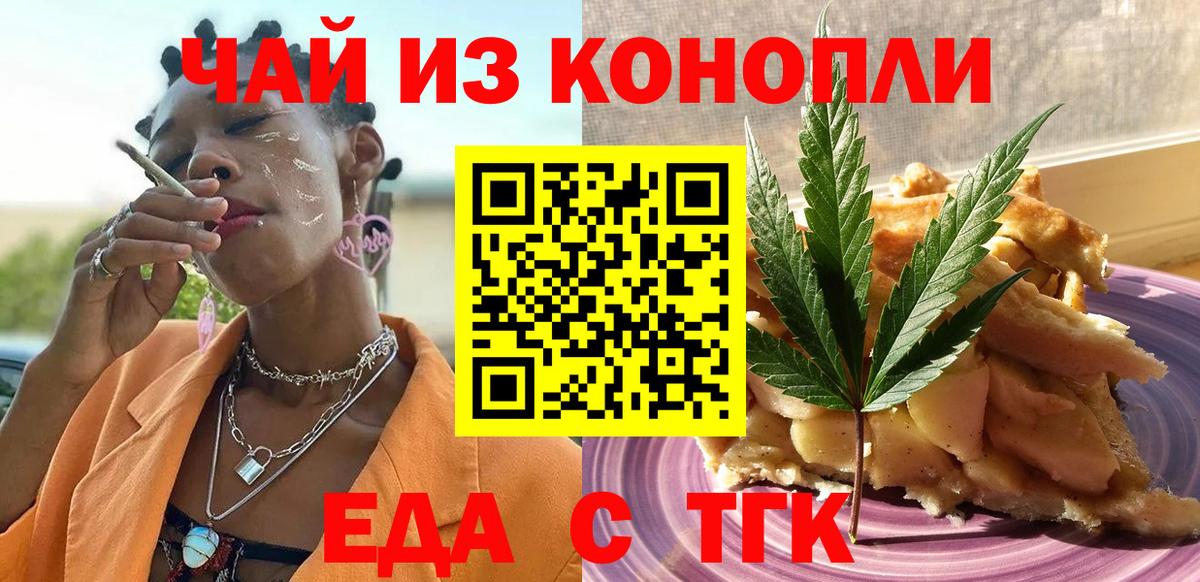 А ПВП Партизанск