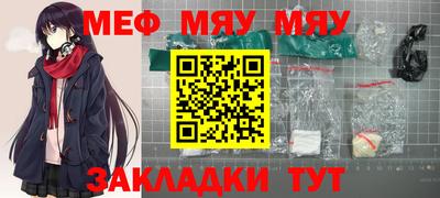 твердый Пугачёв