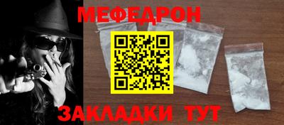 твердый Пугачёв