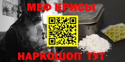 твердый Пугачёв