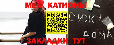 бутират Пушкино