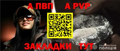 твердый Пугачёв