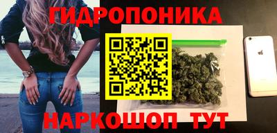 spice Пыть-Ях