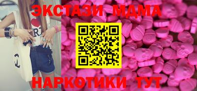 твердый Пугачёв
