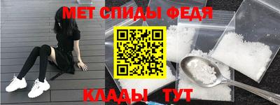 твердый Пугачёв