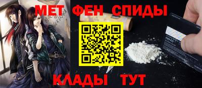 твердый Пугачёв