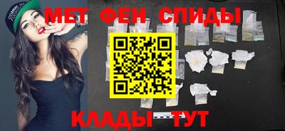 твердый Пугачёв