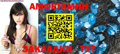 твердый Пугачёв