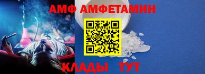 твердый Пугачёв