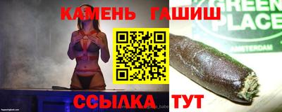 spice Пыть-Ях