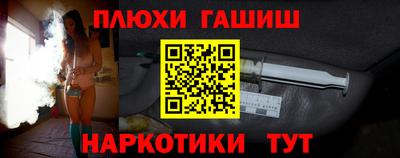 твердый Пугачёв