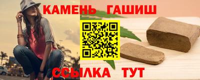 spice Пыть-Ях